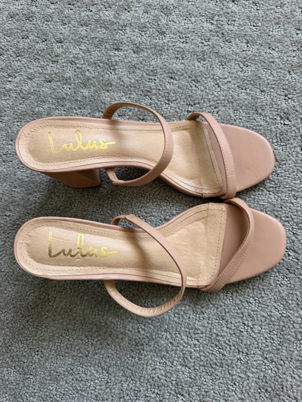 Lulu's Nude Strappy Block Heel Sandals